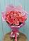Букет 15 Розовых роз Равель в Залари